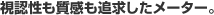 ttl07.gif